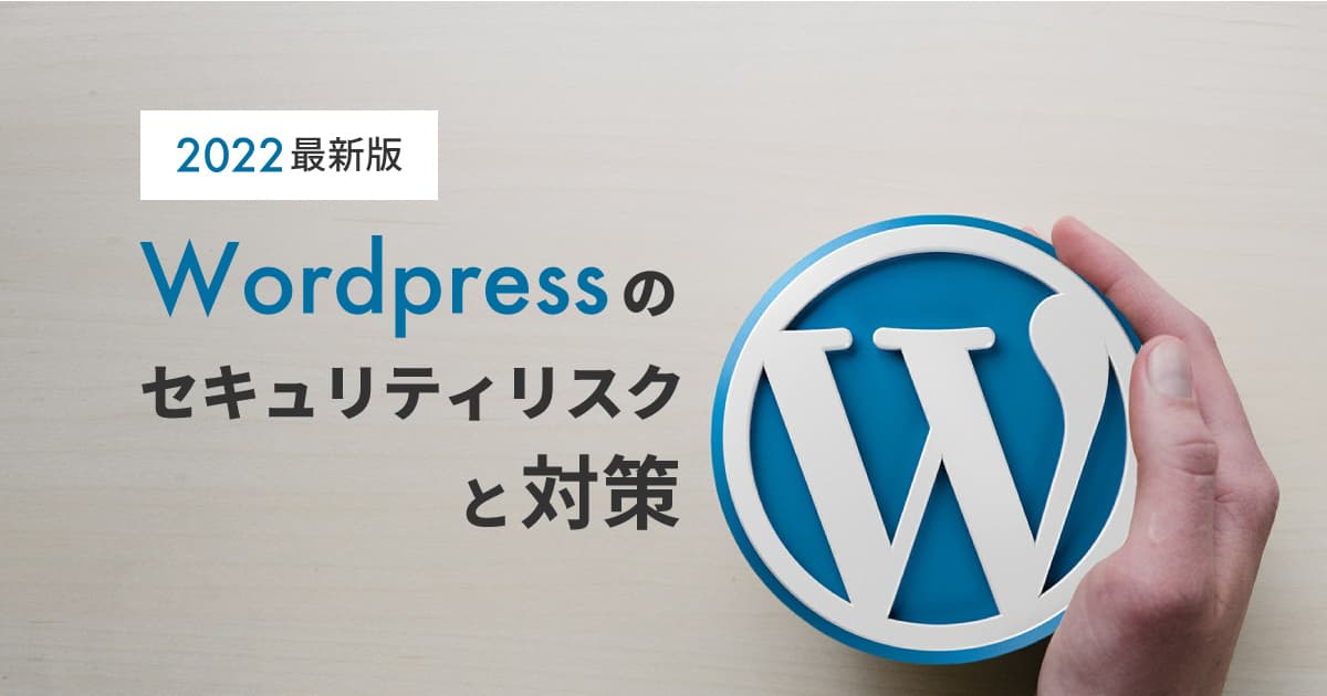 ブログサムネイル