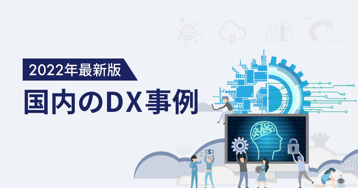 ブログサムネイル