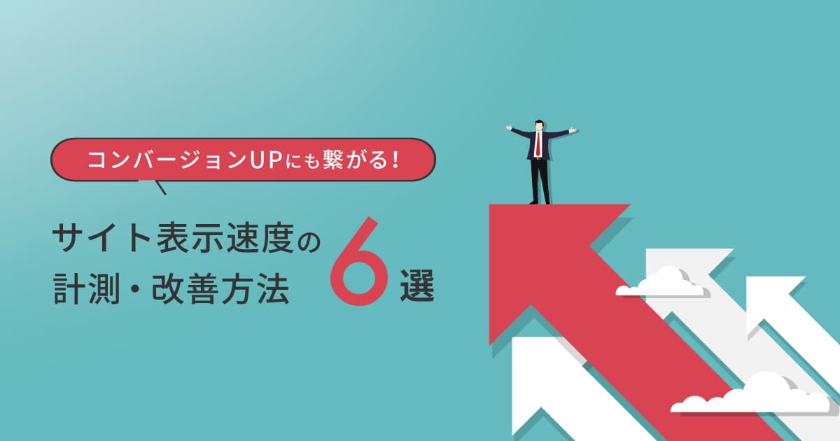 ブログサムネイル