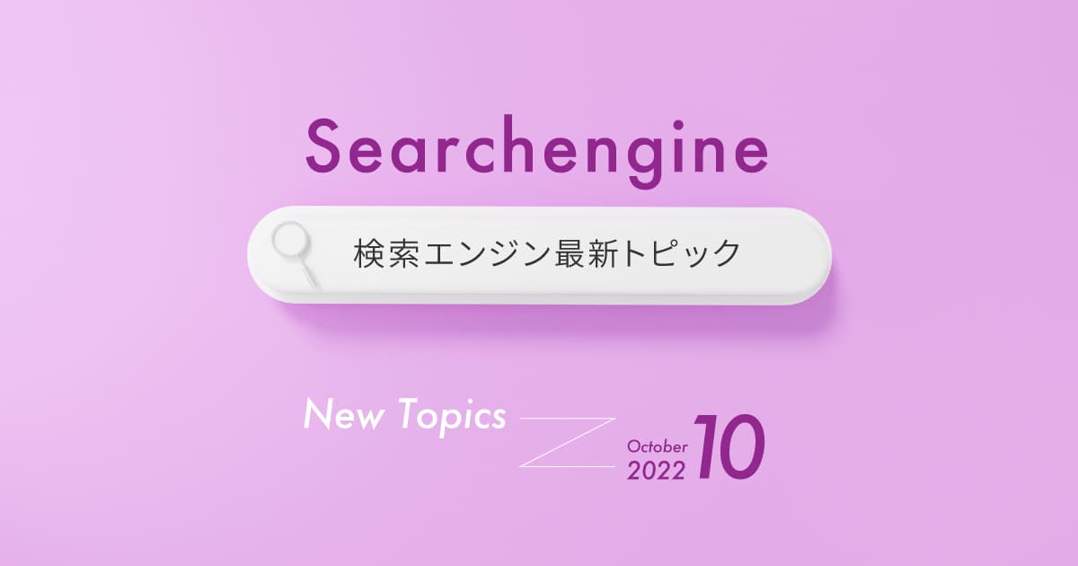 ブログサムネイル