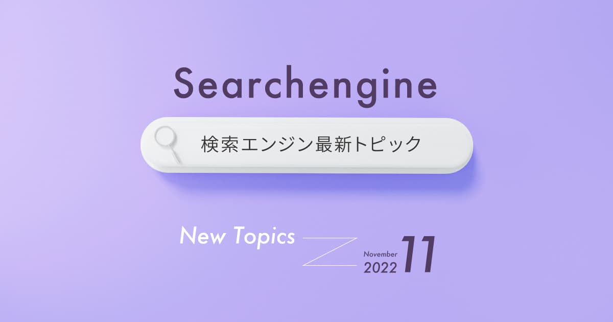 ブログサムネイル