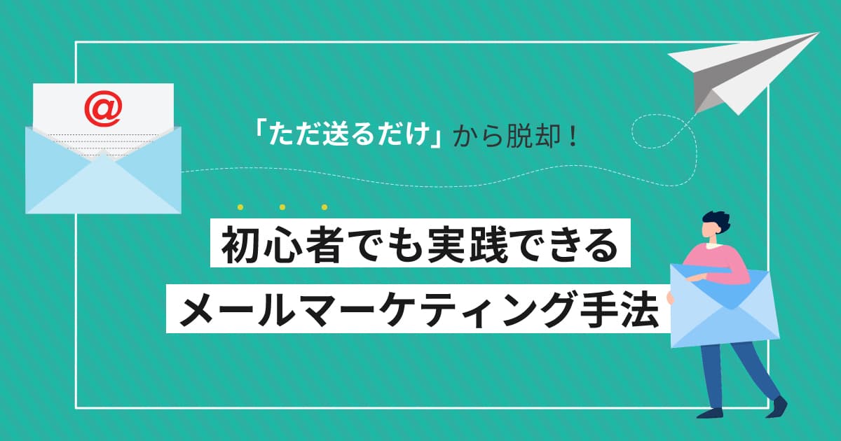 ブログサムネイル