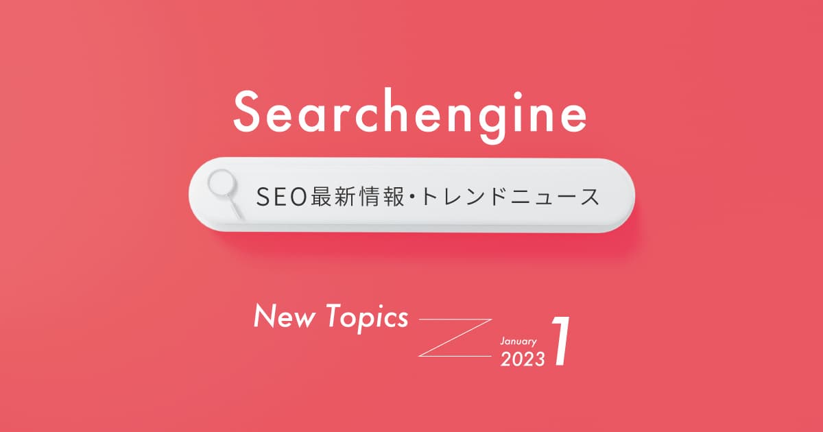 ブログサムネイル