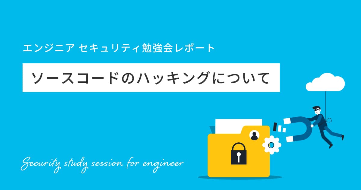 ブログサムネイル