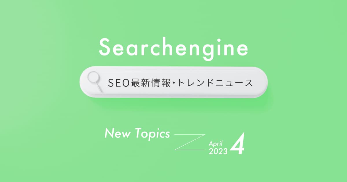 ブログサムネイル