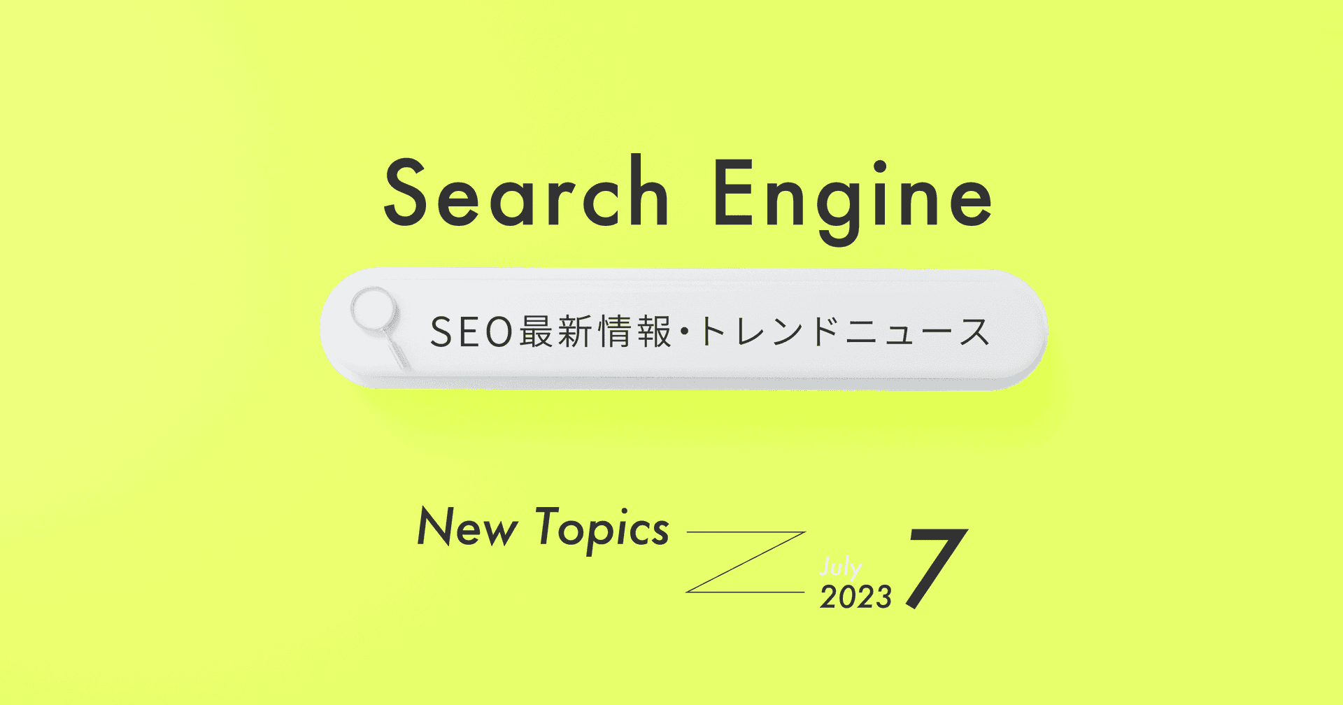 ブログサムネイル